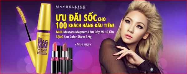 Maybeline áp dụng ưu đãi về số lượng người tham gia