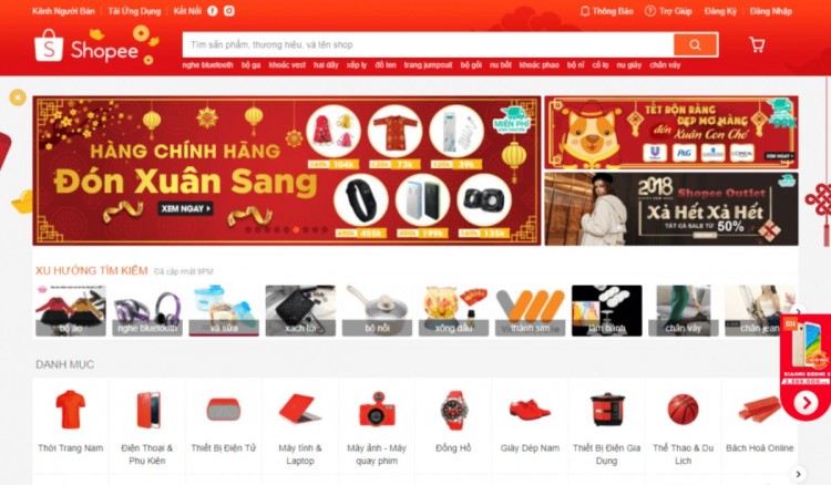 Ảnh trang trí website mừng xuân của Shopee (Nguồn: Shopee)